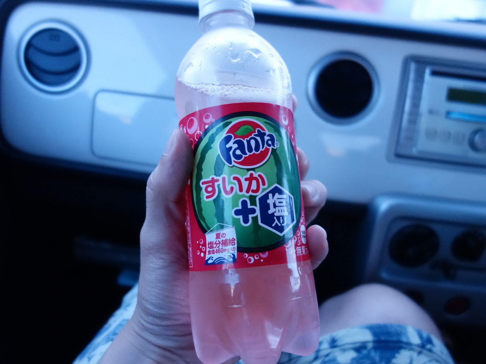 Japan. Fanta with watermelon flavor and salt - My, Japan, Food, Fanta, Watermelon, Unusual, Beverages