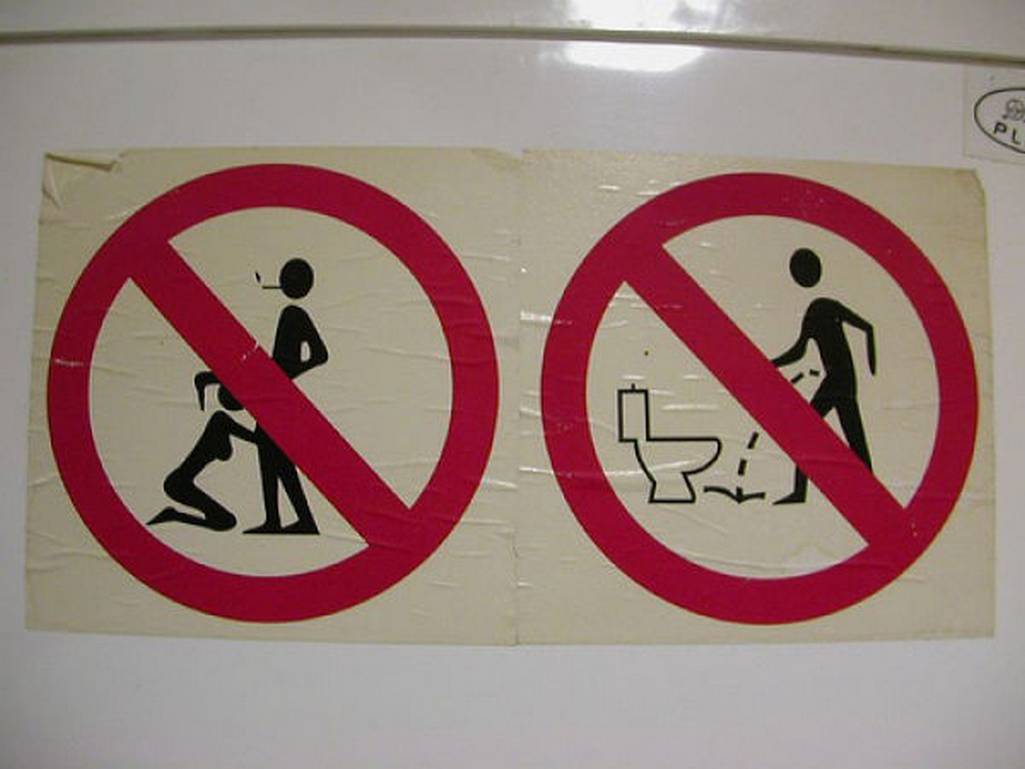 Unusual toilet signs - Humor, Toilet, Toilet humor, Табличка, Differences, Point of view, Longpost