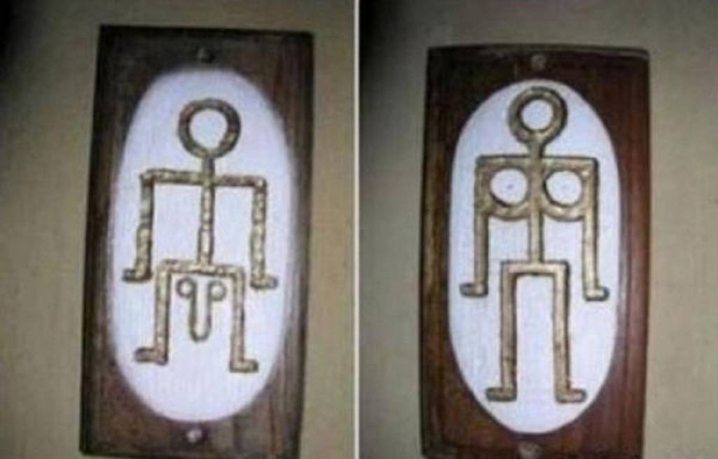 Unusual toilet signs - Humor, Toilet, Toilet humor, Табличка, Differences, Point of view, Longpost