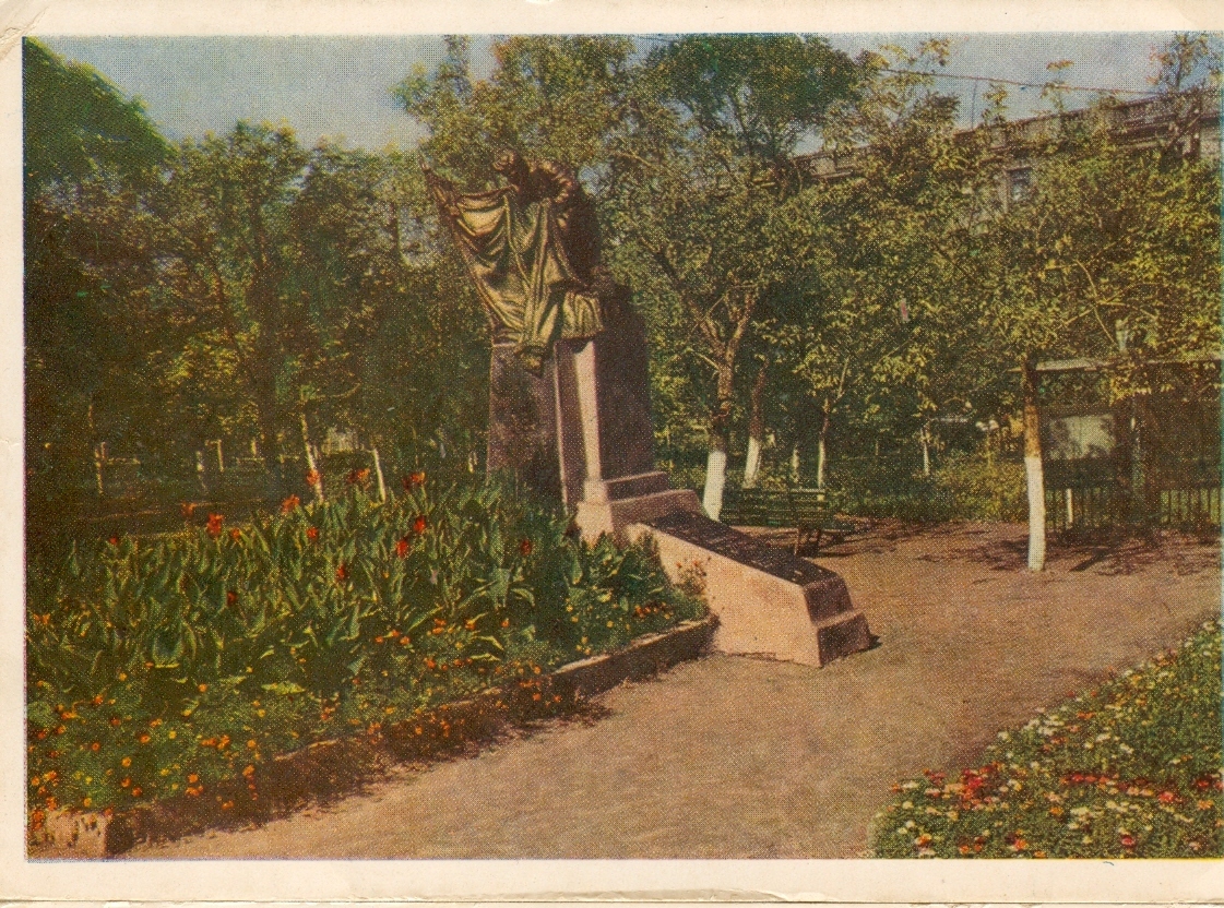 Lugansk 1959 - Luhansk, Voroshilovgrad, Retro, Photo, Longpost