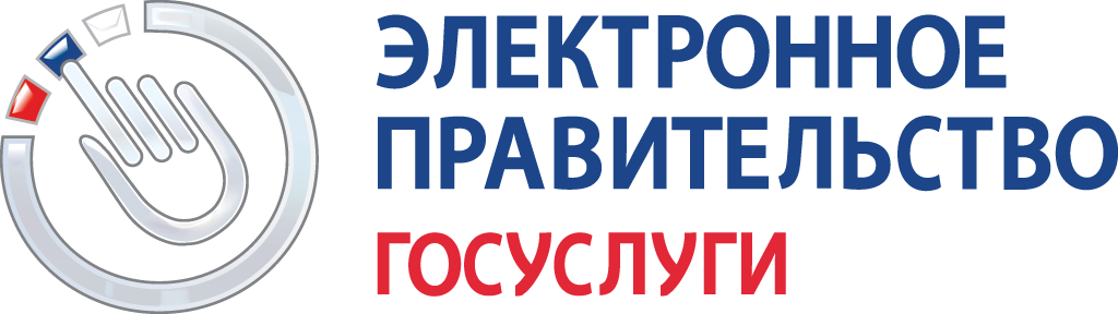 Как я для себя сайт госуслуг открыл  или без ЭП тут делать нечего. - Моё, Услуги, Справка, Госуслуги, Сайт