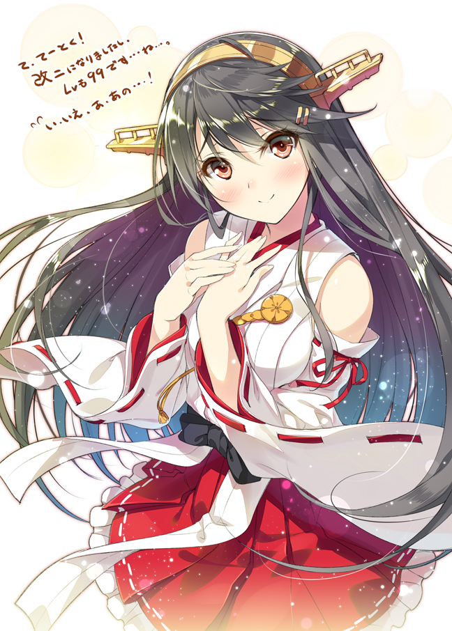 Kongou sisters - Kantai Collection, Anime Art, Kongou Sisters, Kongou, Hiei, Haruna, Kirishima, Длиннопост