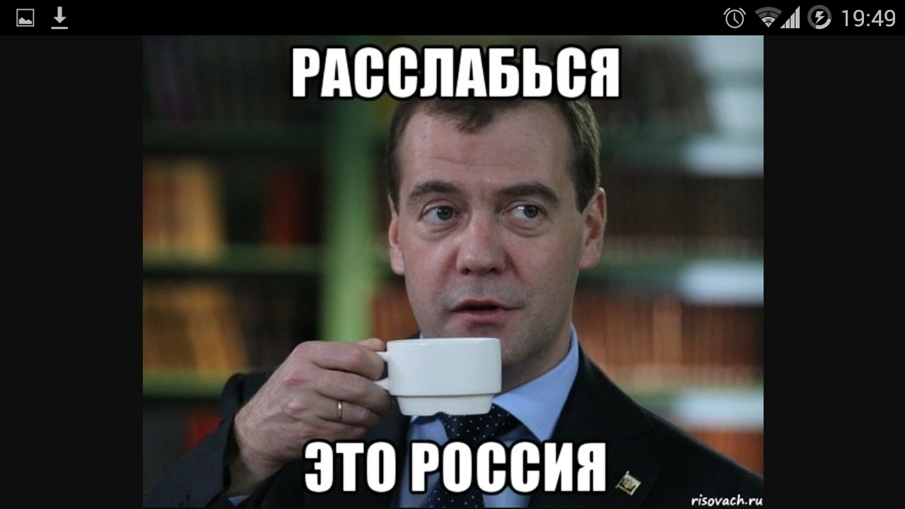 About roads... - Samara, Russian roads, Dmitry Medvedev