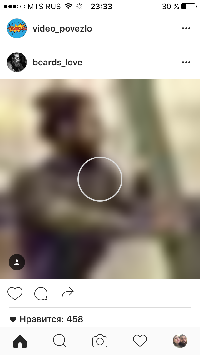 Instagram has changed its look - My, Instagram, Loading, Photo, Longpost