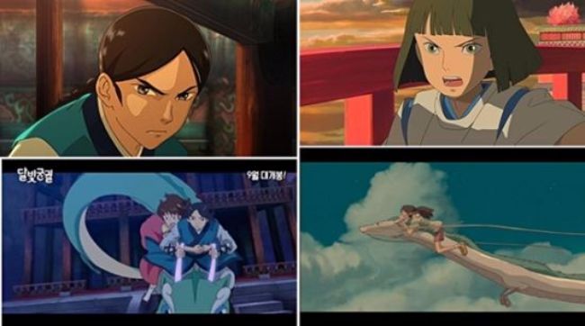 It smacks of plagiarism. - Anime, , Spirited Away, Hayao Miyazaki, Плагиат, Longpost