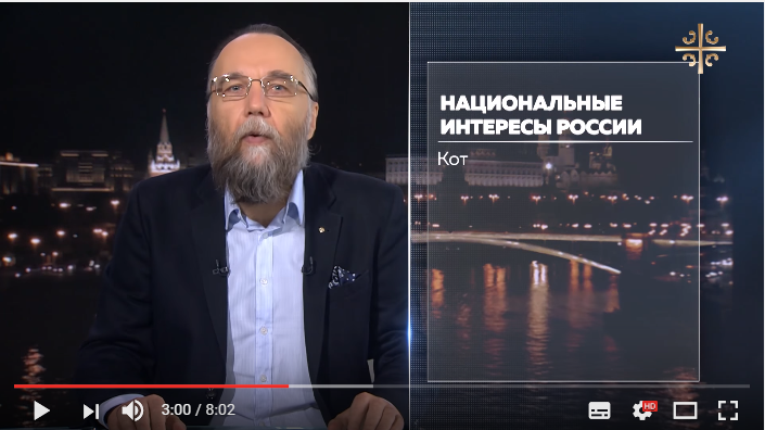 Russia's national interests - cat, My, , Interests, Alexander Dugin