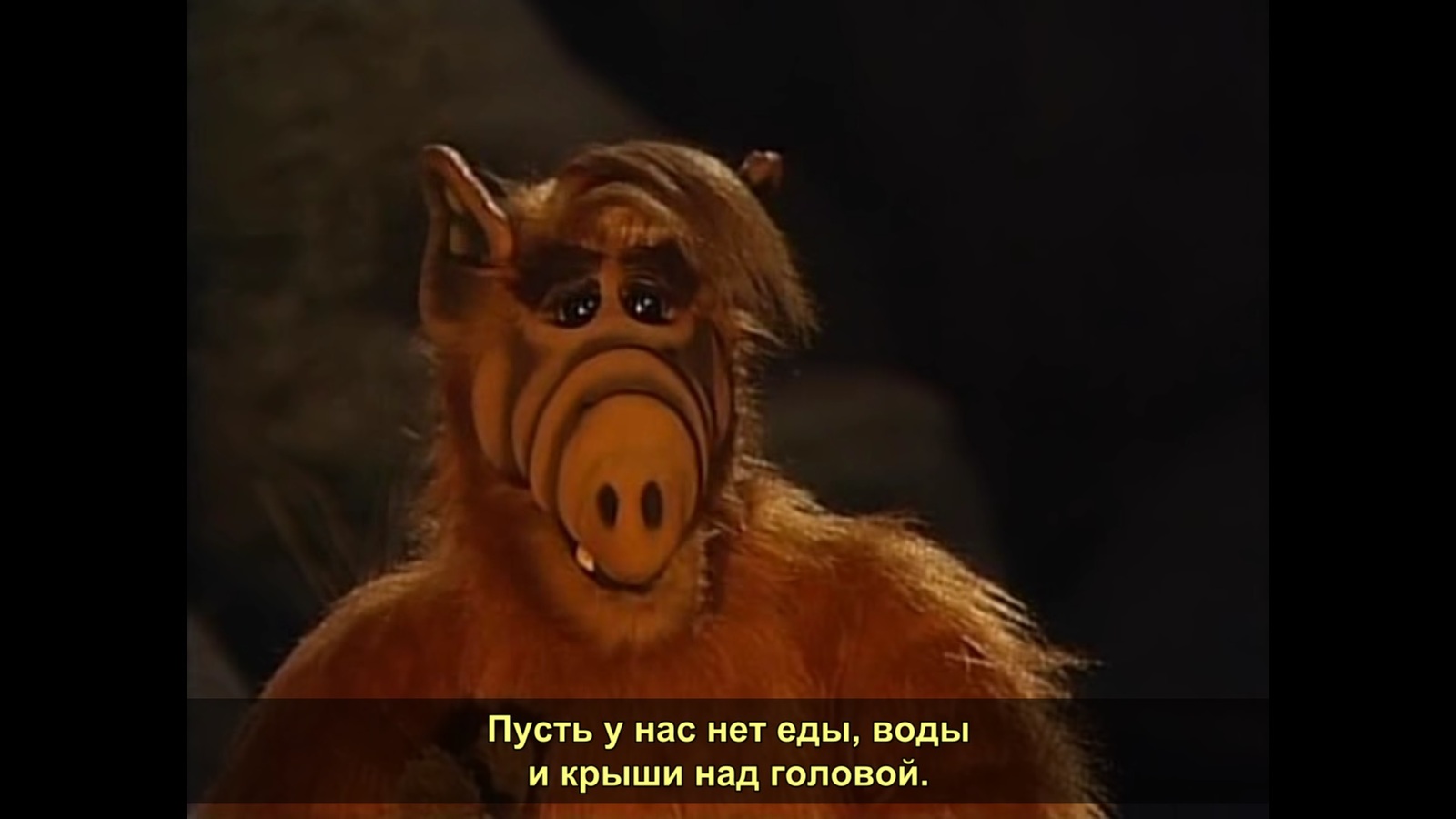 But we have air... - Alf, , TV show, Storyboard, Longpost, Serials