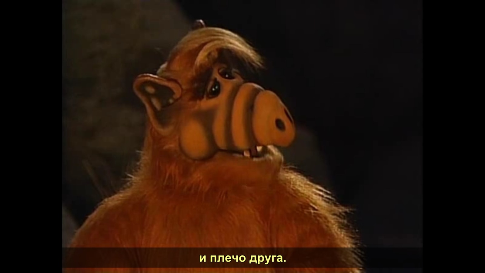 But we have air... - Alf, , TV show, Storyboard, Longpost, Serials