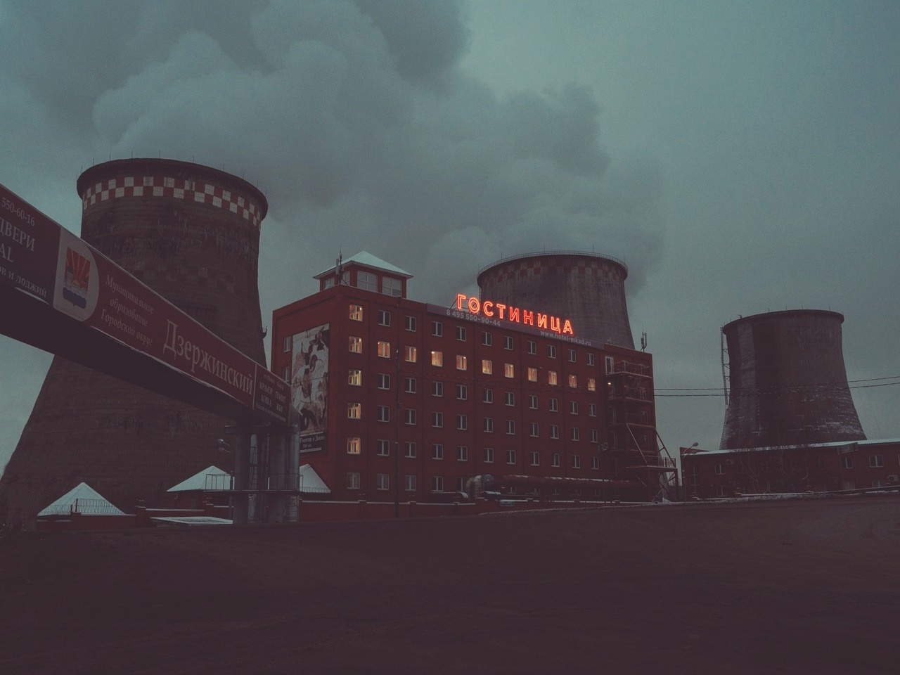 Hotel - The photo, Hotel, Steam