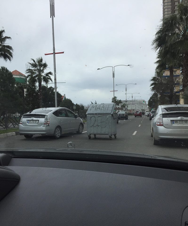 Has the inspection passed? - Batumi, Wind, Road traffic, The photo