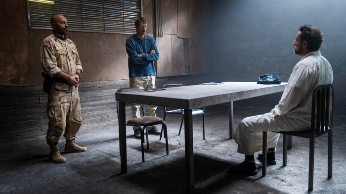 Кадр сериала "Особо важная цель"