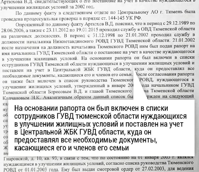 �� ���� ������� �������� ������� ������� ������ �����, ������ ���� �� ���������� �������� ������ ��������: ������������� ���������� ������� ��������