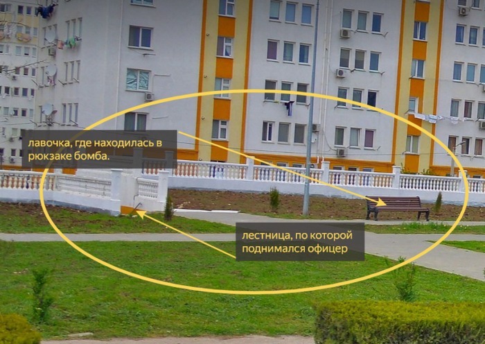 Скриншот страницы сайта сервиса "Яндекс.Карты"