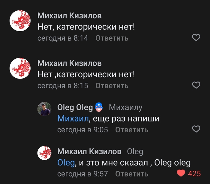 ��������� ���🫠