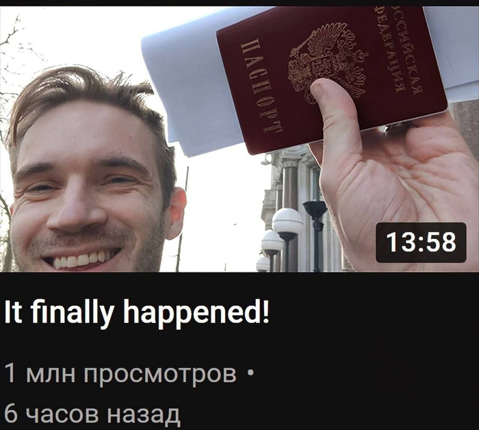 Только посмотрите на то, какой он счастливый