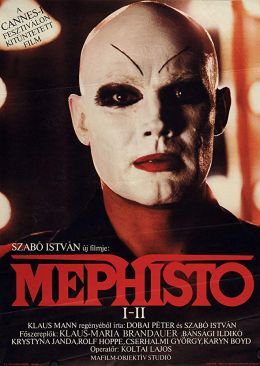 Мефисто (1981) реж. Иштван Сабо