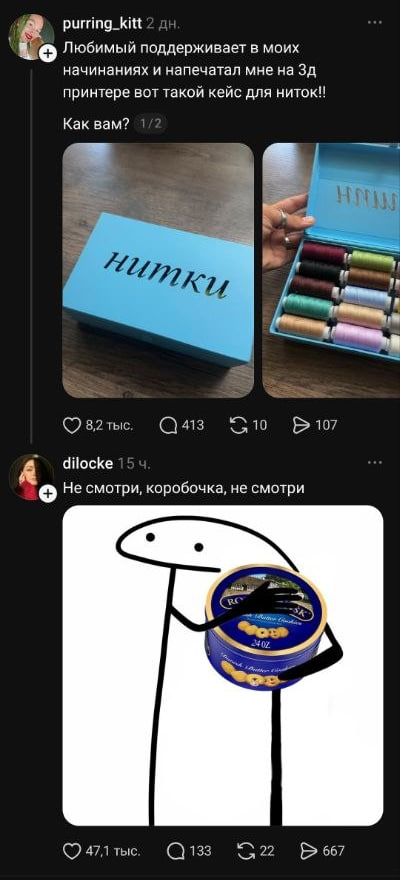 ������� �������