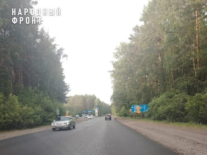 Чекистский тракт в Томске наконец-то осветят: прокуратура через суд добилась установки фонарей