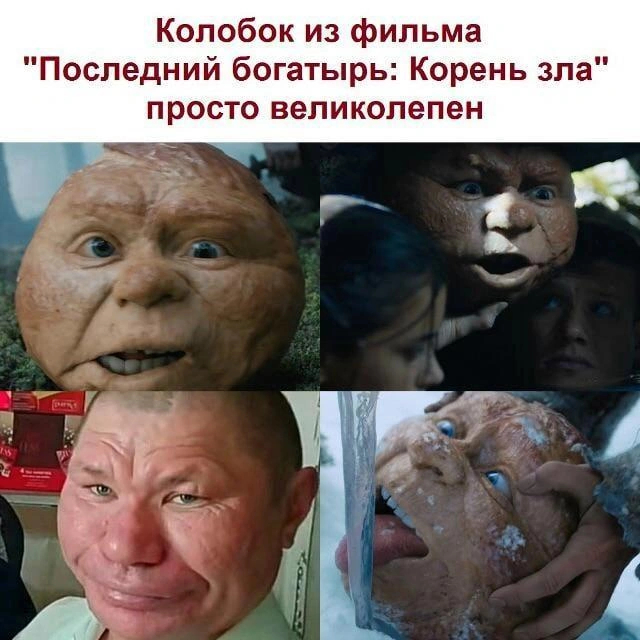 ���� ������ � ���������� �����������, ���������� ����������� ��������� ���������� ����-�������� � ������������ ������������� ������ �����. � ��� ���� ����� ���������� ������ ������� ��������: �������