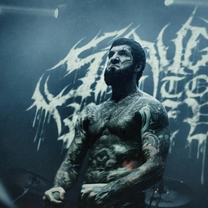 ALEX TERRIBLE (Slaughter to Prevail) с brand NEW кавер *Freak On A Leash* (Korn) 2026 года NU-METAL/ALTERNATIVE METAL/DEATHCORE