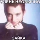 Аватар пользователя xczm