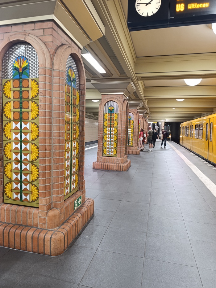 Метро