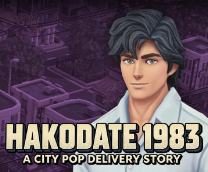 ���� Hakodate 1983