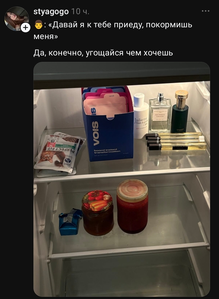 ���� �����, �� �� ��������
