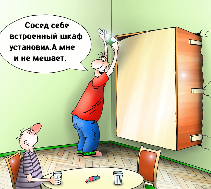 Шкаф