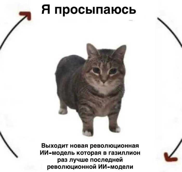 [���: <a href="https://pikabu.ru/story/chastnyie_khakerskie_kompanii_s_ai_a_takzhe_razum_roya_u_chatgpt_glavnoe_za_nedelyu_14249358?u=https%3A%2F%2Ft.me%2Funexpectedvalue%2F738&t=Unexpected%20Value&h=41031eeb24d7b05089375a571364f7b0fe586f22" title="https://t.me/unexpectedvalue/738" target="_blank" rel="nofollow noopener">Unexpected Value</a>]