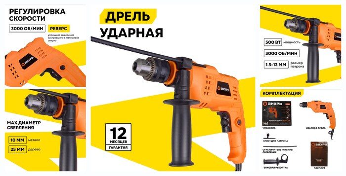������� ������� ����� ����� 500��, ��-0.5�, �������� ������