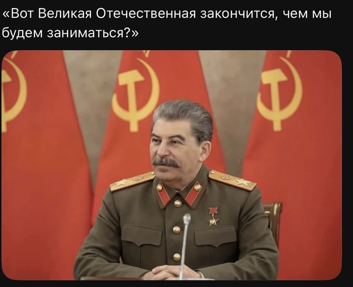 Действительно