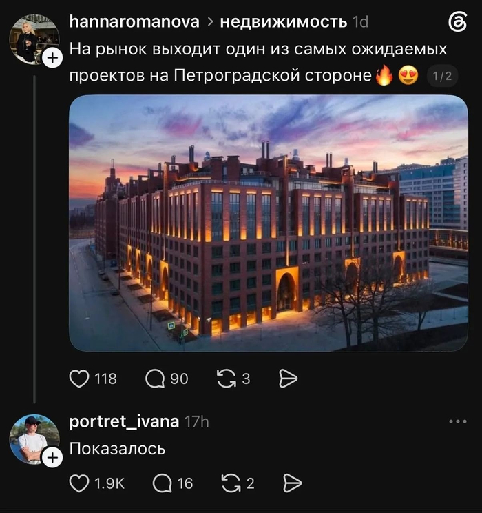 ������ ������ ������� � ����������