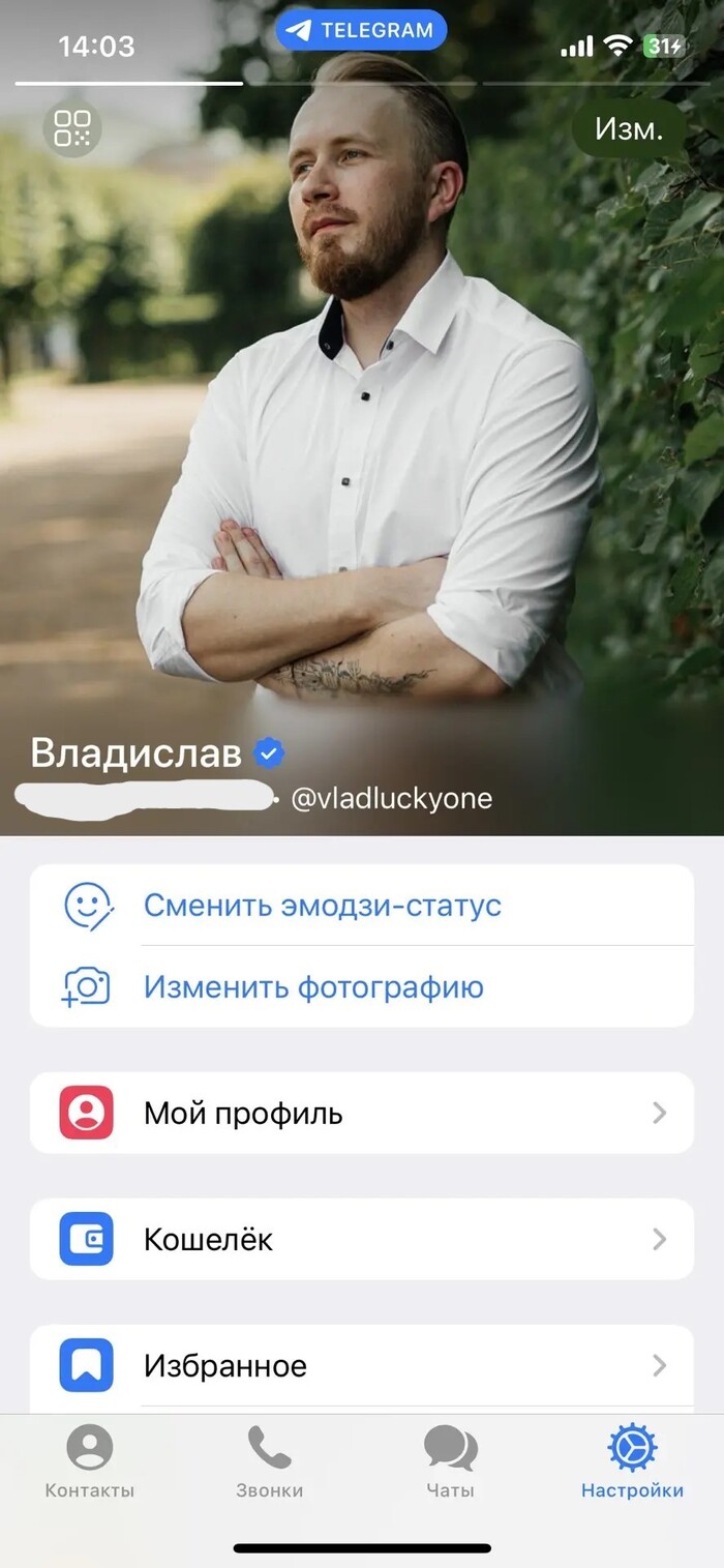 ��� �)