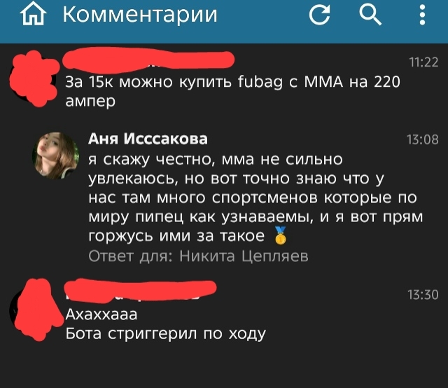����