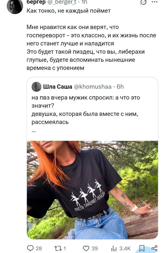 �������, �����, ������, ��� �� ��� "������"! ���� 90-� �� ����� �������. ��� � ����������� �����, ��������� ������� � ������ ������������