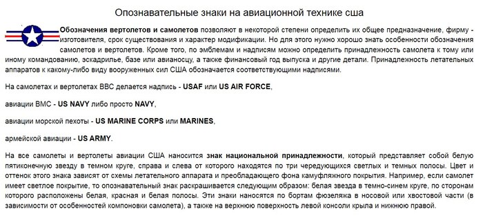 купил в пятёрке кукурузные палочки и вот такой подарок получил