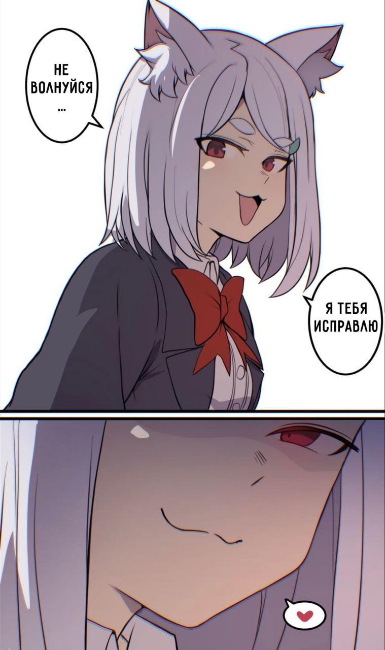 Random Anime Meme Collection #109 - Series Collections of random anime memes, Short videos, Vertical video, Anime memes, Picture with text, Anime, Video, Soundless, Longpost