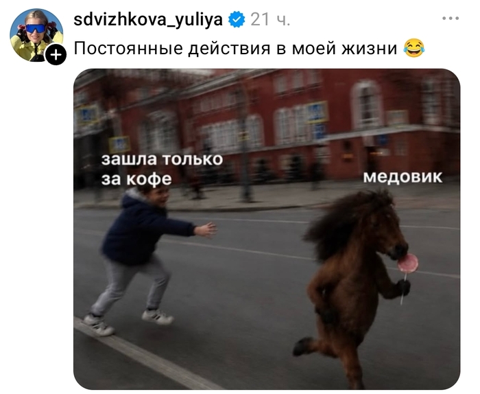 ����, ������