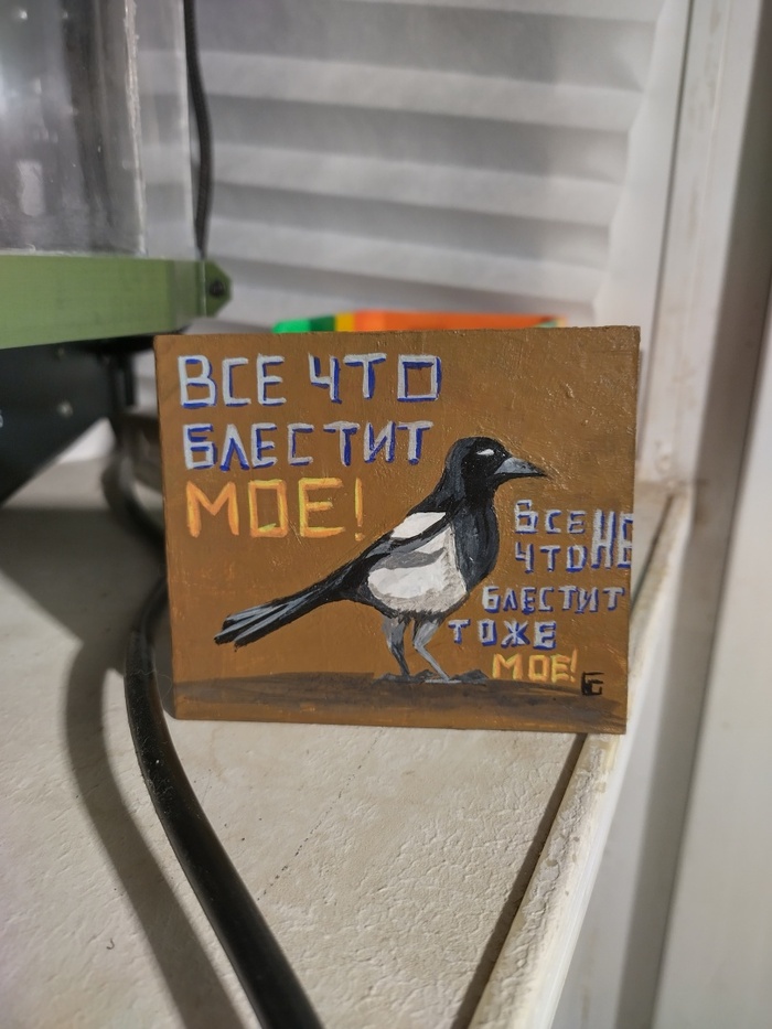 �������� 165