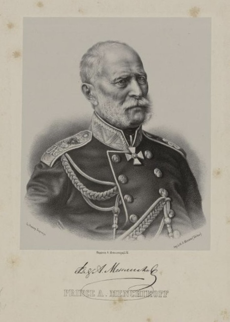 <!--noindex--><a href="https://pikabu.ru/story/pervaya_oborona_sevastopolya_zashchitniki_aleksandr_sergeevich_menshikov_chast_iii_14253900?u=https%3A%2F%2Fcatalog.shm.ru%2F&t=https%3A%2F%2Fcatalog.shm.ru%2F&h=80e0cec25758a7bee8ac3ca7d5e335625e1d6a46" title="https://catalog.shm.ru/" target="_blank" rel="nofollow noopener">https://catalog.shm.ru/</a><!--/noindex-->