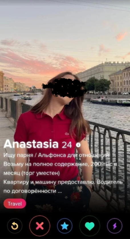 ������� 45 ��������� �������� ��� ��-�����