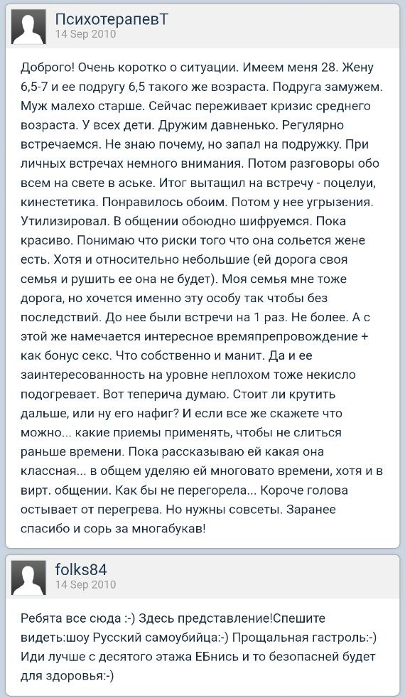 оставляю первый ответ, потому что согласна