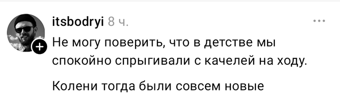 ��������� �� ��� ������