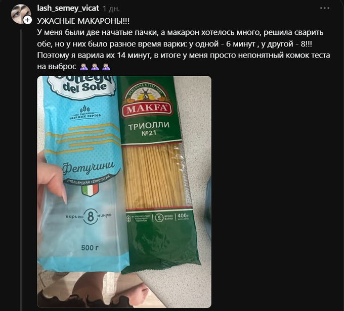 ��� ��� ���� �������� �� ����� ���