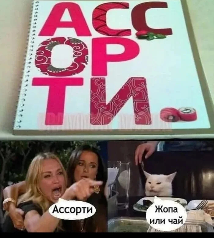Дизайн