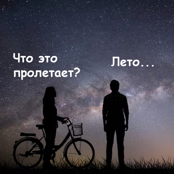 ������ �����