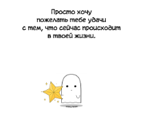Scary Booo