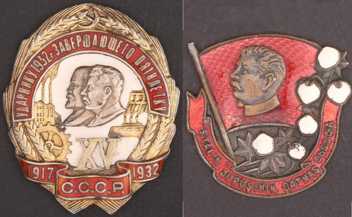 Слева - знак Ударника пятилетки 1932 г. Серебро. Мастерские ЛенСнаб ОСВОД, 1932 г. Справа - знак Сталинского похода за урожаем УзССР. Сталь, меднение. Неизвестный производитель, середина 1930-х