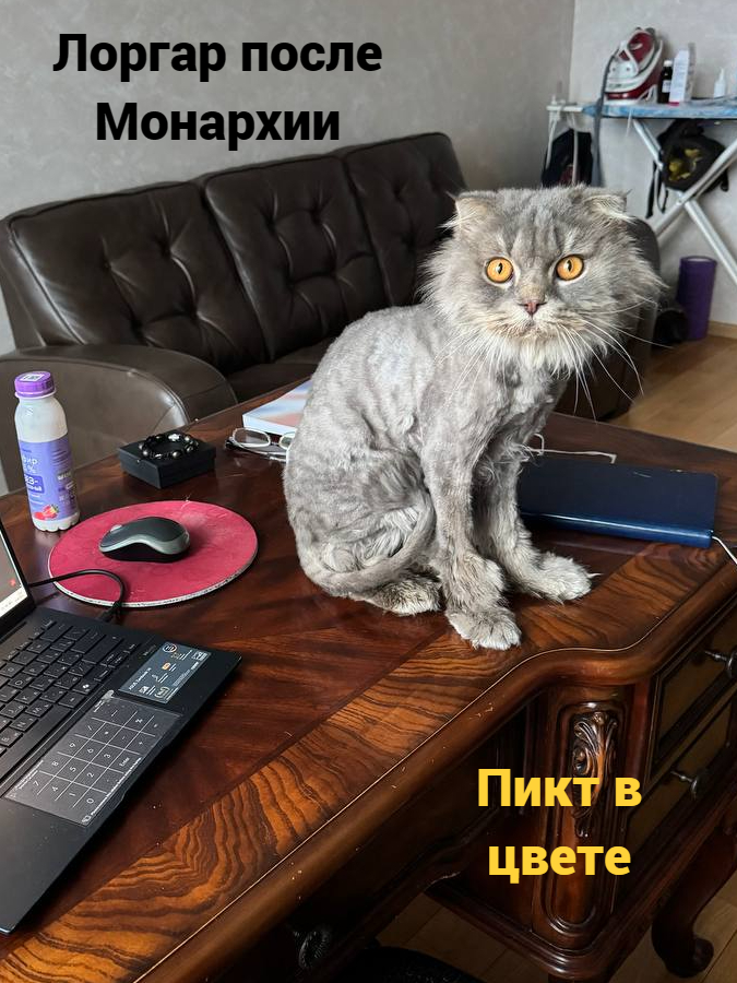Я бы после такого тоже бы от Императора отвернулся